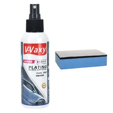 Автомобильное покрытие средство непромокаемое стекло знак дождя масляный Съемник пленки губка набор непромокаемые агент стекло знак дождя масляный Съемник пленки