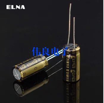

2pcs ELNA top SILMICII silk film 47UF63V audio dedicated electrolytic capacitor