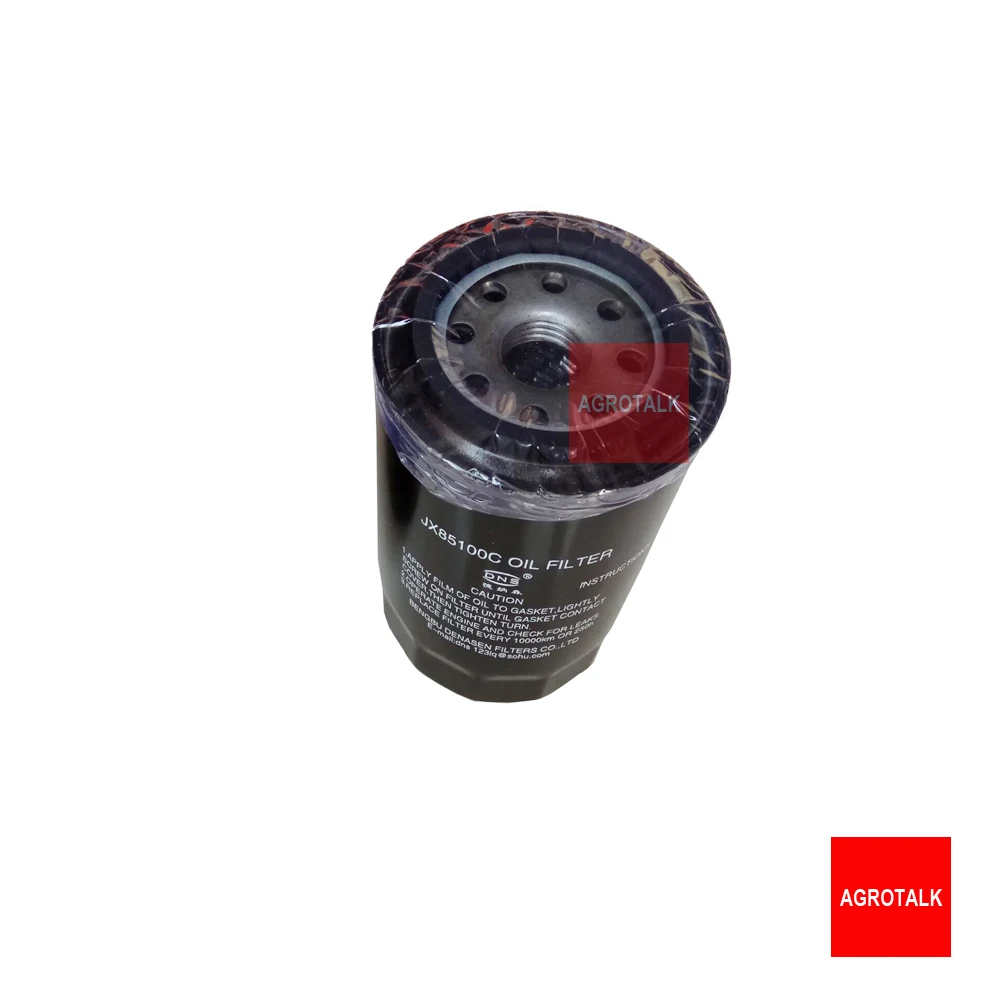 the oil filter element for Xinchai A498BT use, part number