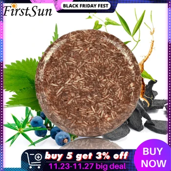 

Polygonum Multiflorum Hair Darkening Shampoo Bar 100% Pure Plant Oil Control Nourishing Moisturizing Soothing Cleaning Shampoo