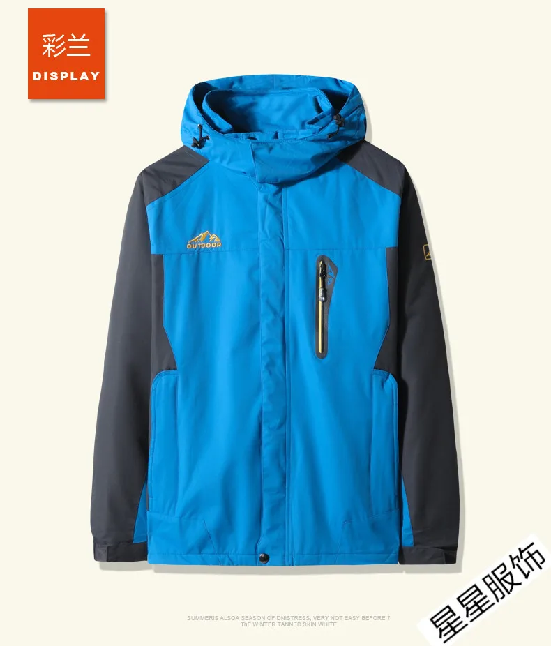 10xl 8xl Куртки мужские осень Утепленная Мужская s теплая куртка ветрозащитное пальто с капюшоном на молнии куртки мужские худи