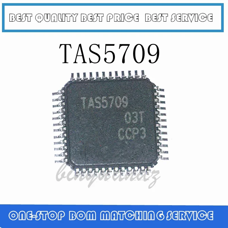 5 шт. TAS5709 TAS5709PHPR TQFP48