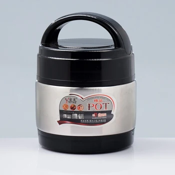 

Lunch box "Mesezhana", 800 ml, 13x20 cm 2770117