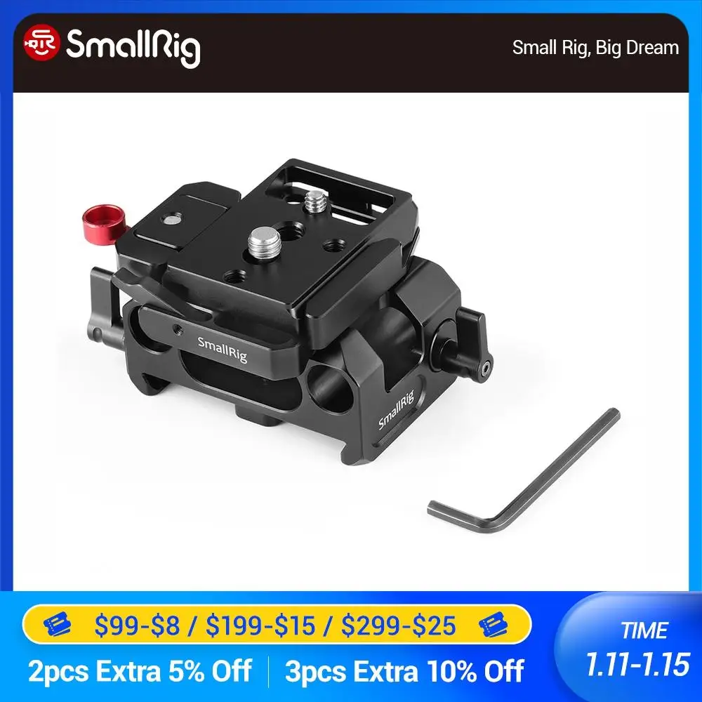 Комплект базовой плиты SmallRig с 15 мм рельсовой системой + Arri ласточкин хвост для BMPCC
