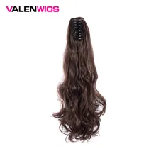 Длинные волнистые заколка для хвоста, синтетические волосы для наращивания, искусственные волосы