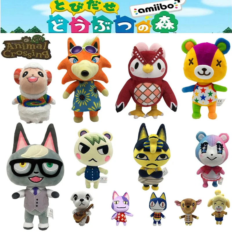 2020 Anima пересечения плюшевые игрушки новые горизонты в игры животных Amiib маршала