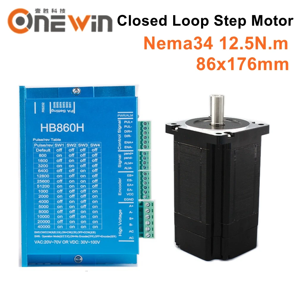 

12.5N.m Nema34 closed loop stepper motor 2 phase 86mm step driver kit