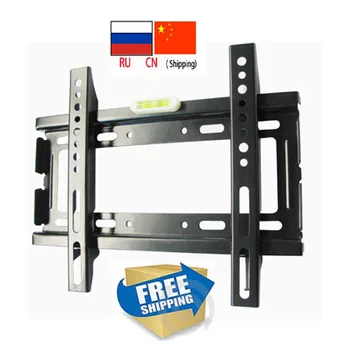 

PTB-180S VESA 200x200 for 10inch to 37 inch LCD LED PLASMA tv wall bracket mount stand holder