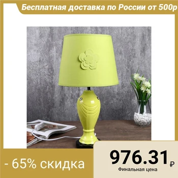 

Table lamp "Amelia" 1x40W E14 green 21x21x43cm 4647328