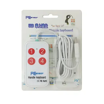 

USB handheld keyboard HK 4 USB four key switch handle factory collects B-ultrasound screenshots user-defined
