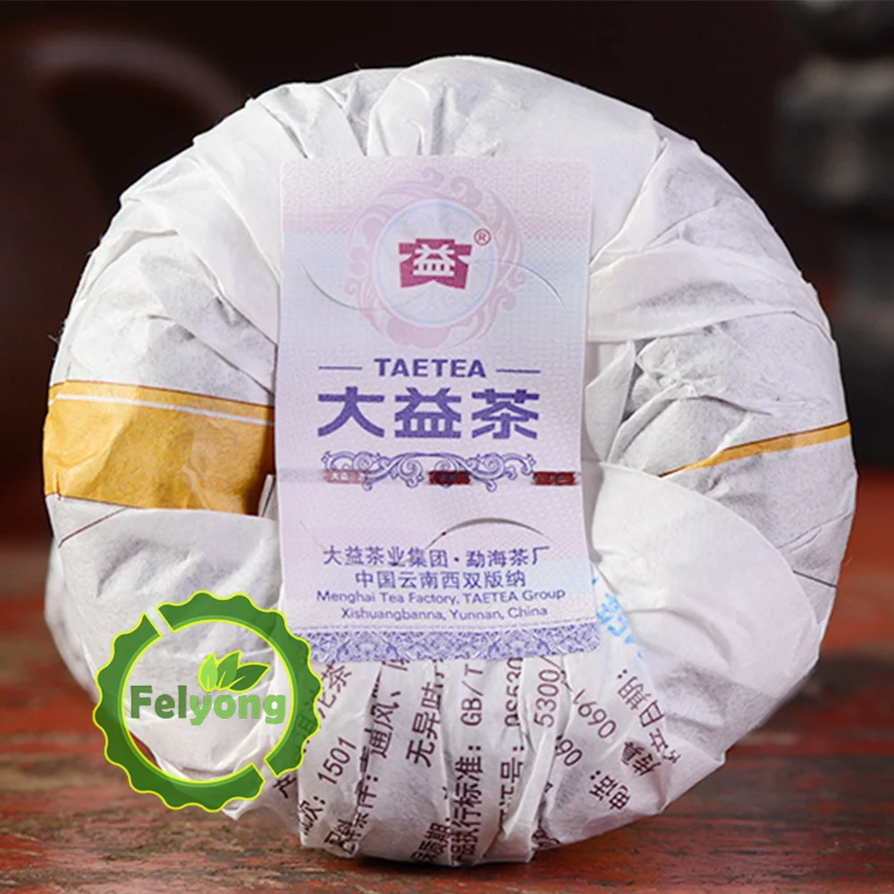 1501 год, Dayi Pu-erh Shu чайный набор, высший сорт, спелый Pu-erh TAE чай Pu-erh Чай