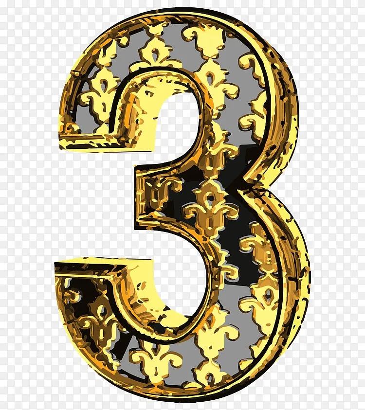 立体数字png图片素材免费下载 图片编号ybppxjay Pngbag素材网