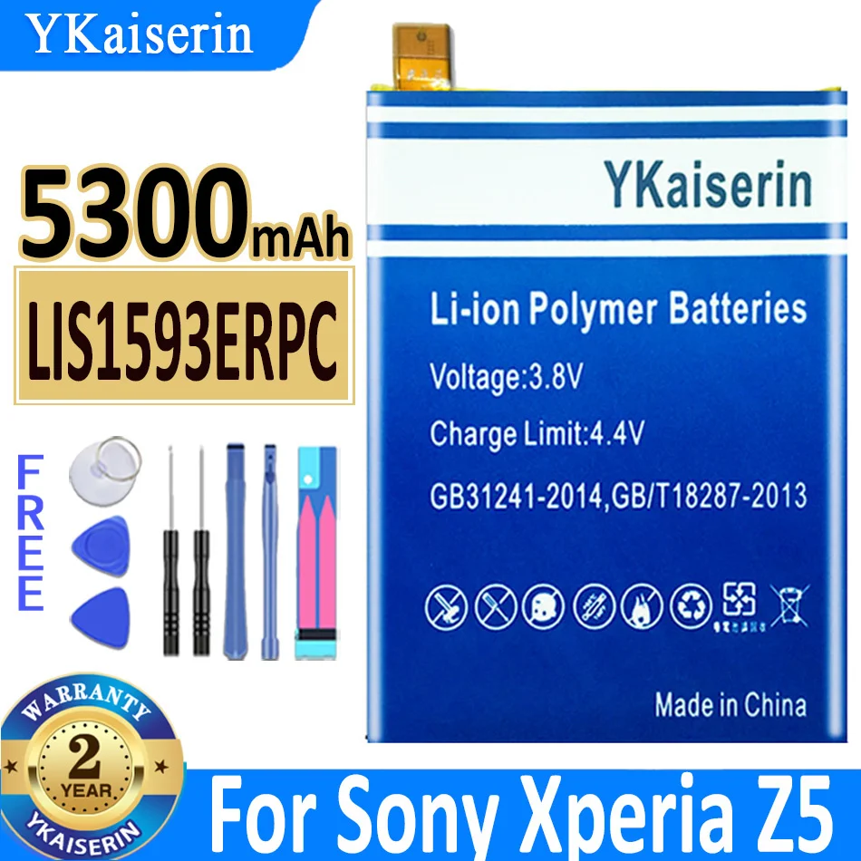 Аккумулятор ykaisсеребрин 5300 мАч для SONY Xperia Z5 E6883 LIS1593ERPC E6633 E6653 E6683 E6603 оригинальный