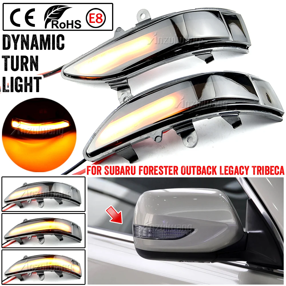 LED Dynamic Turn Signal Light Rearview Mirror Indicator Blinker For Subaru Forester Outback Legacy Tribeca Impreza wrx | Автомобили и