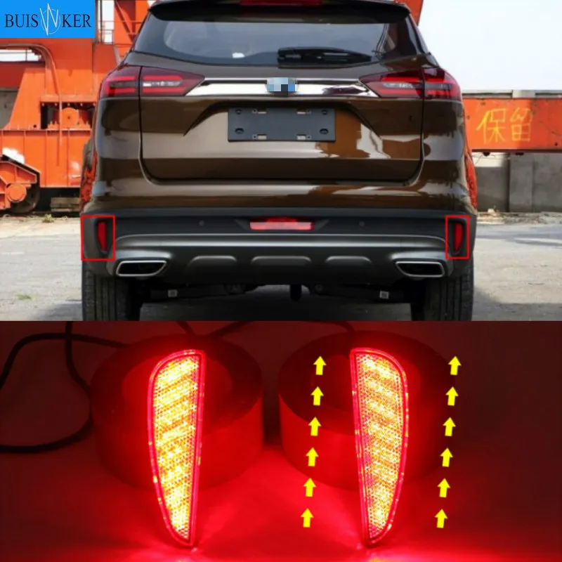 

2 шт. задний бампер светильник фар дальнего света Поворотная сигнальная лампа задний противотуманный фонарь Светодиодный отражатель для Geely Boyue 2020