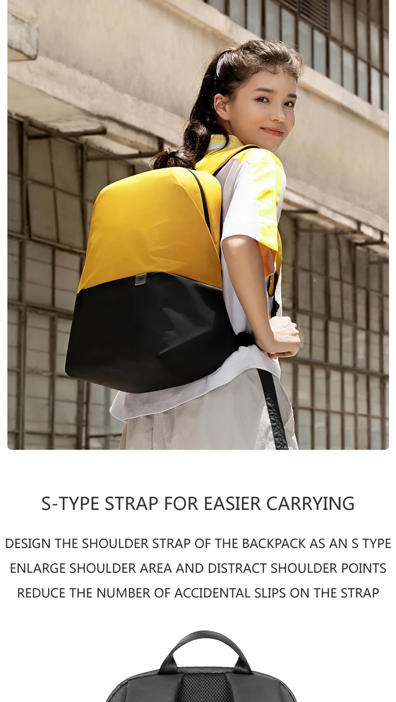 Xiaomi simple casual backpack 