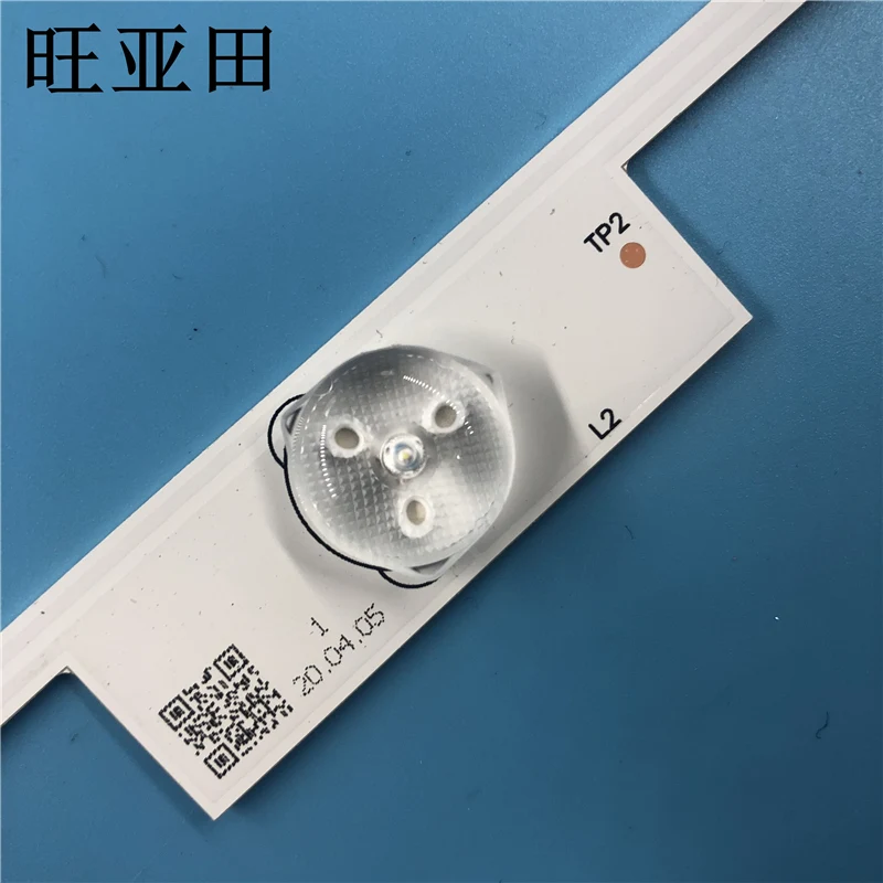 8 / LED Ʈ   Ko nka 48inch LED48M2600B Ʈ 35021814 35021815 35020500 35020501
