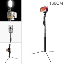 

Bluetooth Selfie Stick Live Tripod Stabilizer Adjustable Fill Light Mobile Phone Bracket With Remote Control for Live Video Chat