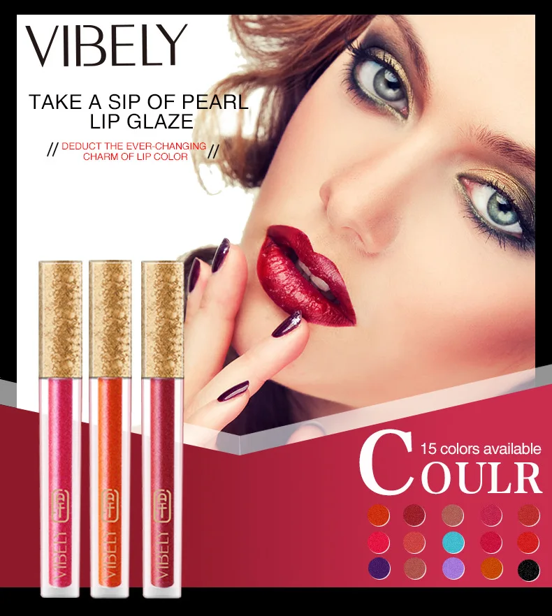 неопределенный