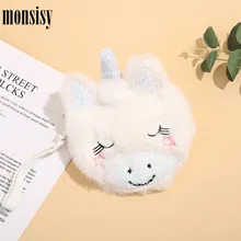 Monsisy, новинка, кошелек для монет для девочек, Детский кошелек, маленькая монетница, сумка, милый единорог, маленький кошелек для мелочи, Детская сумка для денег, Детские монетные сумки