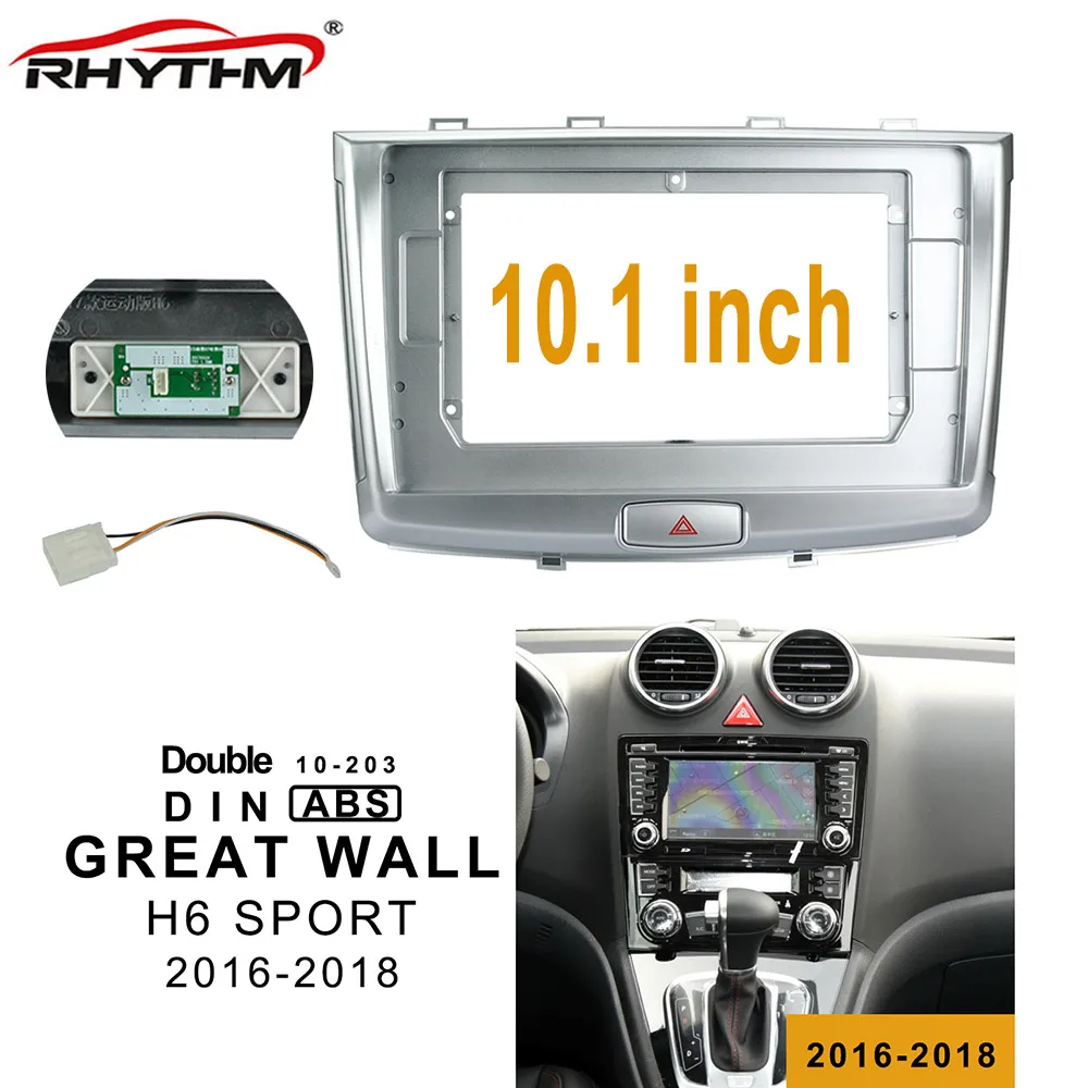 only frame 10,1 дюймов Автомобильная фасция для GREAT WALL H6 SPORT- двойной Din dvd рамка аудио фитинг адаптер фасции панель в-dash отделка комплекты - Название цвета: only frame