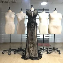 Erosebridal, черное платье для выпускного вечера, длинное,, короткий рукав, роскошное, расшитое бисером, Русалка, длинные платья со шлейфом, на молнии сзади, вечерние, длинное платье