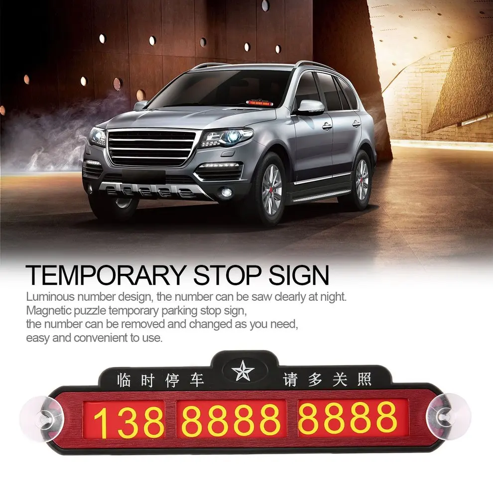 

Auto Car Temporary Parking Card Magnetic Noctilucan Sticker Telephone Number Card Automobile Notification Night Light Sucker