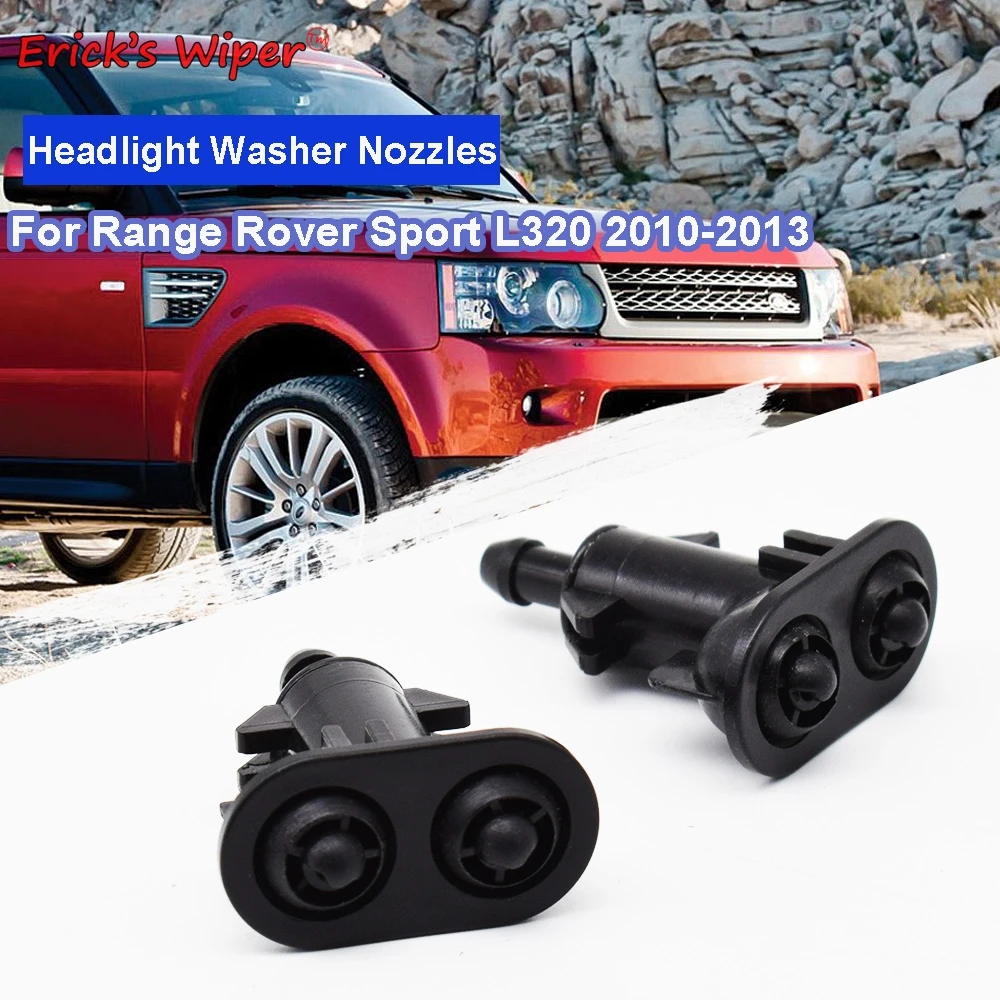 Erick's стеклоочиститель 2 шт. насадки для омывателя передней фары Land Rover Range Sport L320