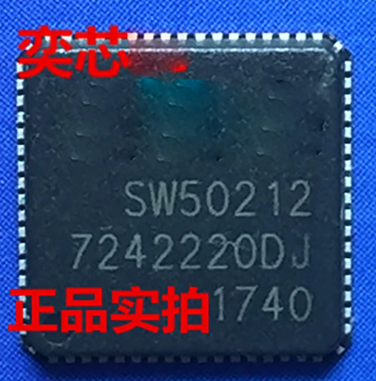 Новинка, 5 шт./лот SW50212 QFN