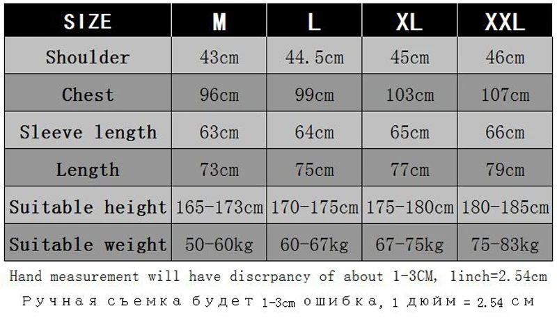 Европейский модный бренд, мужская рубашка, элегантная рубашка с вышивкой и длинными рукавами, Chemise homme, отложной воротник, тонкие мужские парадные рубашки