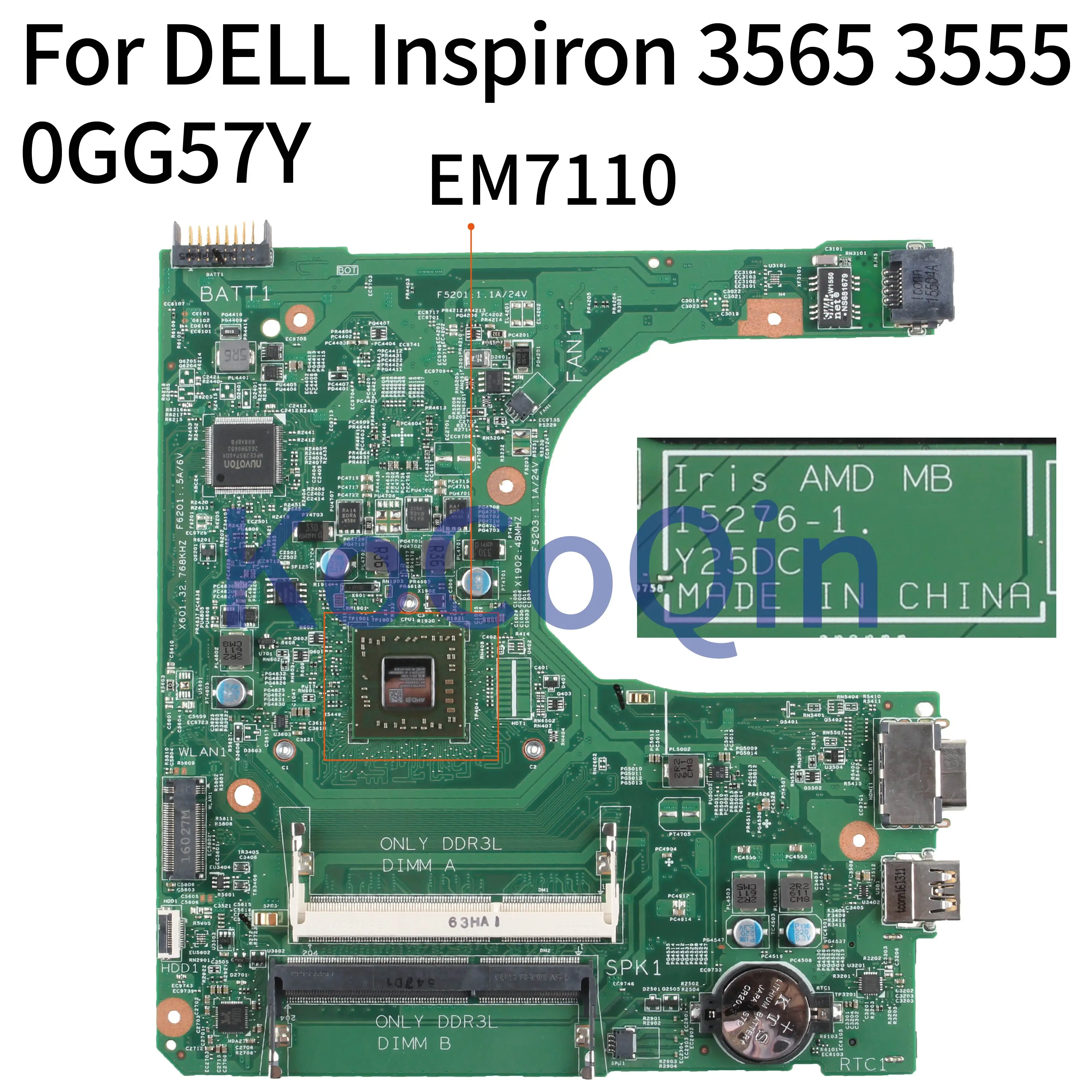 KoCoQin материнская плата для ноутбука DELL Inspiron 3565 3555 EM7110 CN-0GG57Y 0GG57Y 15276-1 DDR3L |