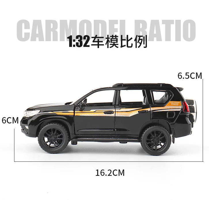 2345截图20200808082010