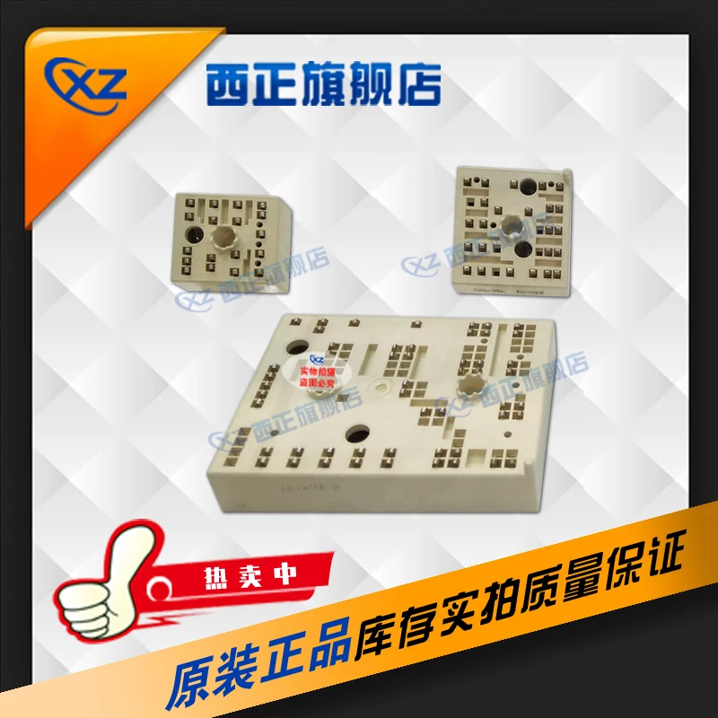 

SKIIP30NAB12T49