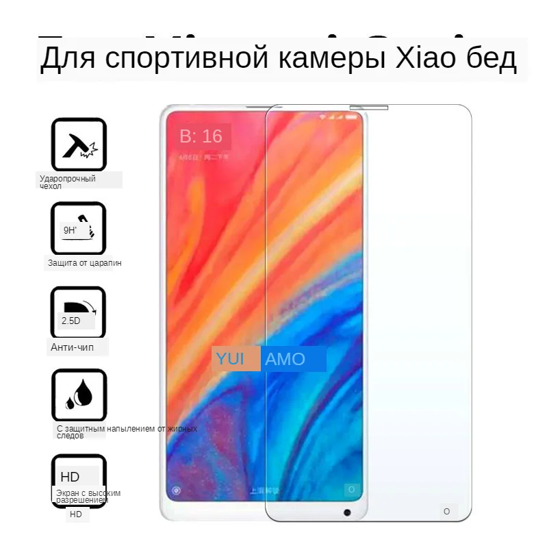 protective-glass-on-ksiomi-mi-mix-3-for-xiaomi-xiaomei-mix-2s-2-s-redmi-s2 (1)
