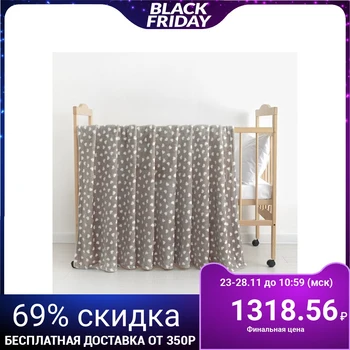 

Plaid "Hearts" gray 160 × 200 cm, pl. 230 g / m², p / e 100%