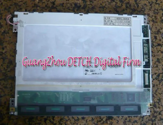 

Industrial display LCD screen 10.4-inch LP104V2(W) LP104V1 LCD screen