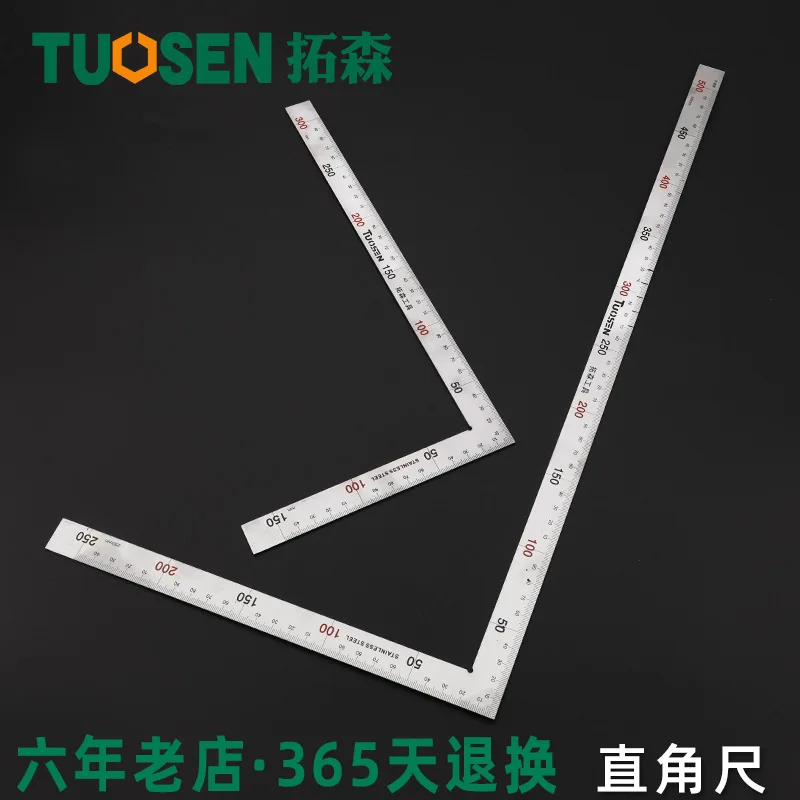 

Extension Sen Tool Square 300X150 Thick Esquadro 1.8MM500*250 Angle Ruler Stainless Steel Right Angle Square