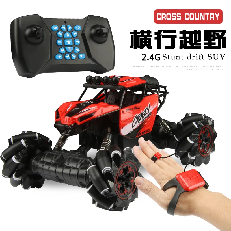 

1:16 RC Car 2.4GHz 4WD New Technology Rc Car Off-road Music Remote Control Car Stunt Drift Climbing Car Toys for Children Gifts
