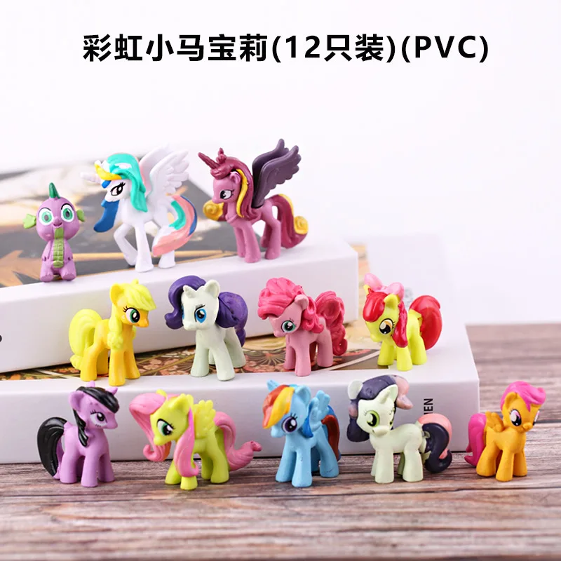 12PCS My Little Pony PVC Figur Cake Topper Dekoration Spielzeug Puppe Geschenk 