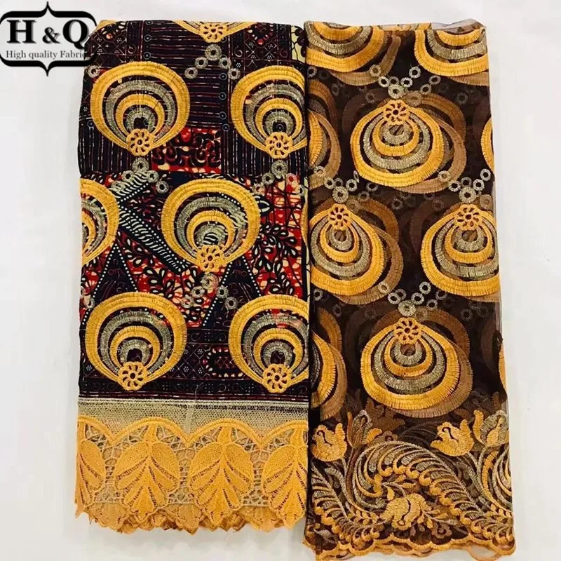 

6+2 Yards/Set African Wax Print Fabric With Lace Matching French Tulle Lace Guipure Lace Cord Lace For African Tailored Dress