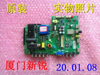 

L40F3302B Board TP. VST69D. PB772 A14386 Screen LVF400SS00 E3 V1