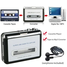 Ezcap218 лента к ПК старая кассета в MP3 формат конвертер аудио рекордер захват Walkman для iPod музыкальный плеер