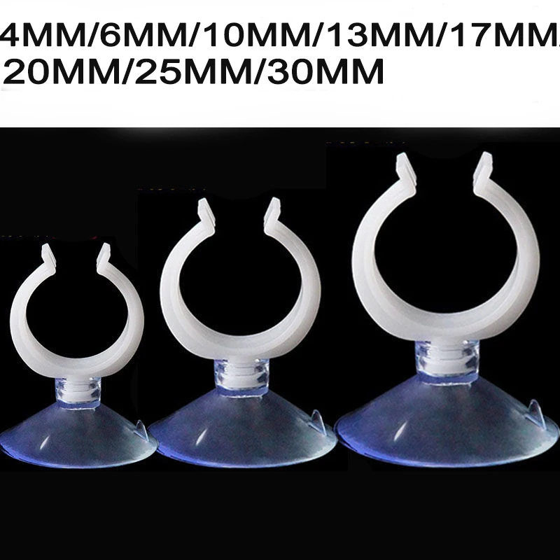 6 Pcs Aquarium Fish Tank Suction Cup Heating Sucker Clips Holders For Air Line Oxygen Tube Hose Pump Double Sided Cups | Дом и сад