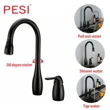 Best Offers Brass Pull Out Kitchen Sink Faucet Deck Mounted Stream Sprayer Kitchen Mixer Tap Swivel 360 Degree Water Kitchen Hot Cold Tap. Best Offers Brass Pull Out Kitchen Sink Faucet Deck Mounted Stream Sprayer Kitchen Mixer Tap Swivel 360 Degree Water Kitchen Hot Cold Tap.