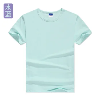 

Men's short-sleeved t-shirt summer men's comfortable trend clothes casual outdoor round neck print half sleeve