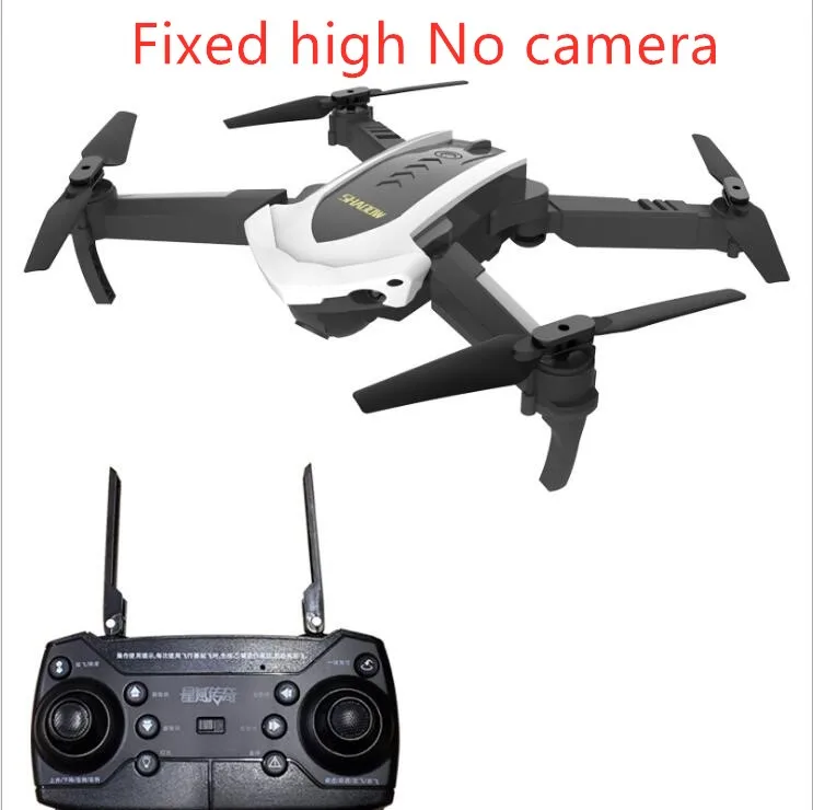 4K 1600W PX обновленная версия профессионального квадрокоптера складной Дрон с двойной HD камерой Wifi FPV RC вертолет четыре оси самолета - Цвет: No camera