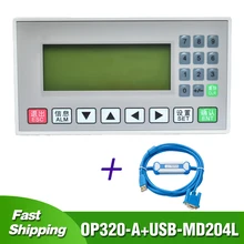 OP320-A OP320-A-S wyświetlacz tekstu z MD204L kabel do programowania sterownik PLC pokładzie wsparcie 232 485 422 protokół komunikacji