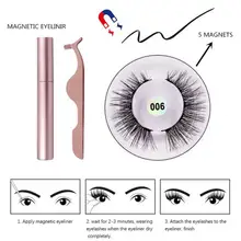Магнитный подводка для глаз жидкий ложный Комплект ресниц водонепроницаемый долговечный карандаш для глаз Накладные Ресницы Глаза для женщин макияж наборы