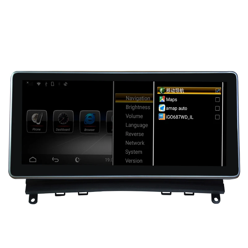 Flash Deal NAVITOPIA 10.25inch 4G RAM 64G ROM Android 8.0 Car GPS Navigation For Mecerdes Benz C-W204 2007-2011 8