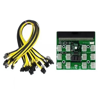 

Power Module Breakout Board Kits with 12Pcs 6Pin to (6+2)8Pin Power Cable for HP 1200W 750W PSU GPU Mining Ethereum ETH